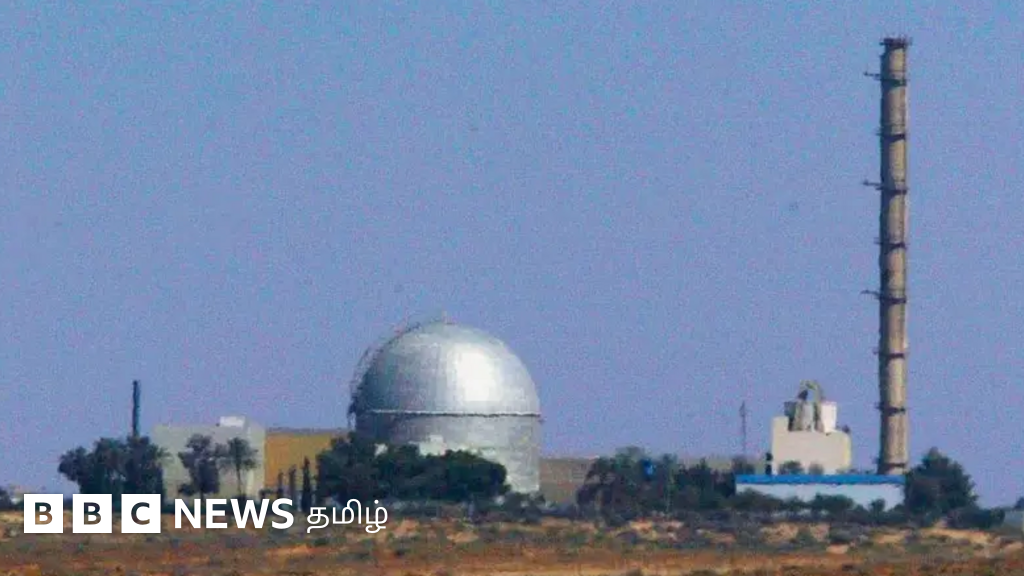 இஸ்ரேலிடம் எத்தனை அணு ஆயுதங்கள் உள்ளன? இரானை குற்றம்சாட்டும் இஸ்ரேலை சூழ்ந்துள்ள 'மர்மம்'