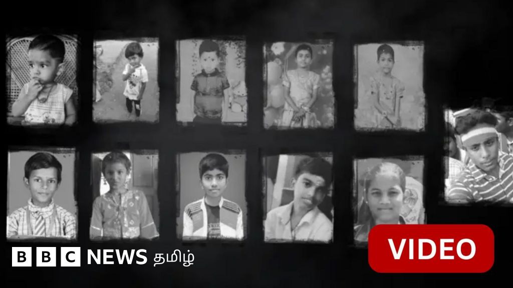 காணொளி: கரூர் நெரிசலில் 11 குழந்தைகளை பறிகொடுத்த குடும்பங்கள் கூறுவது என்ன?