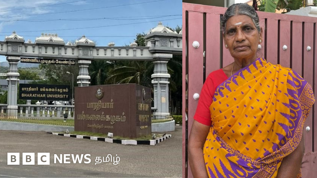 'நீதிமன்றம் தீர்ப்பளித்தும் போதிய இழப்பீடு இல்லை' -  பாரதியார் பல்கலை.,க்கு நிலம் கொடுத்து 45 ஆண்டுகளாகப் போராடும் மக்கள்