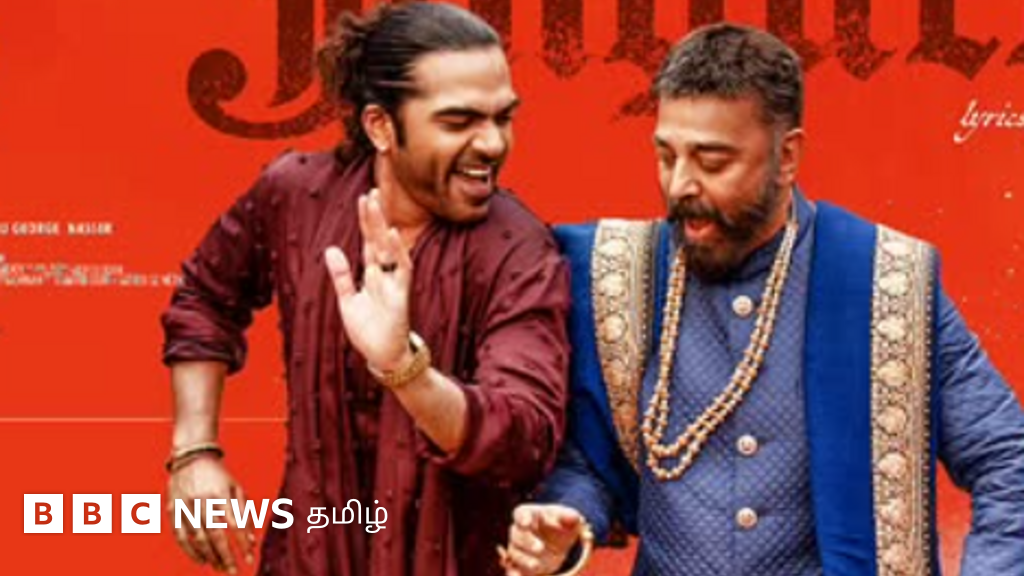 எப்படி இருக்கிறது தக் லைஃப்? : 37 ஆண்டுகளுக்குப் பின் கமல்-மணிரத்னம் கூட்டணி சாதித்தது என்ன?