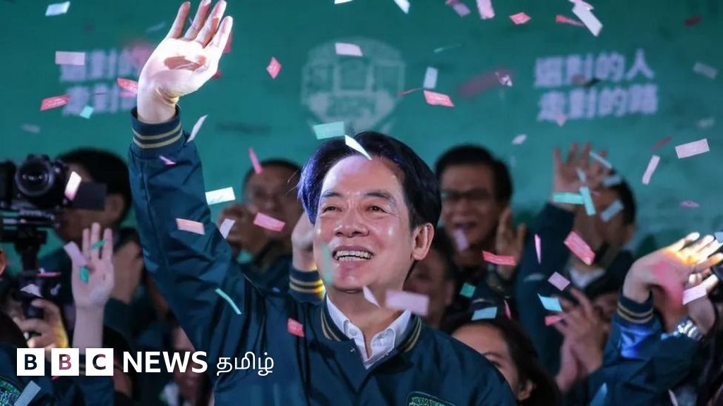 தைவானின் புதிய அதிபரை 'பிரிவினைவாதி' என்று சீனா வர்ணிப்பது ஏன்? அமெரிக்கா அங்கே என்ன செய்கிறது?