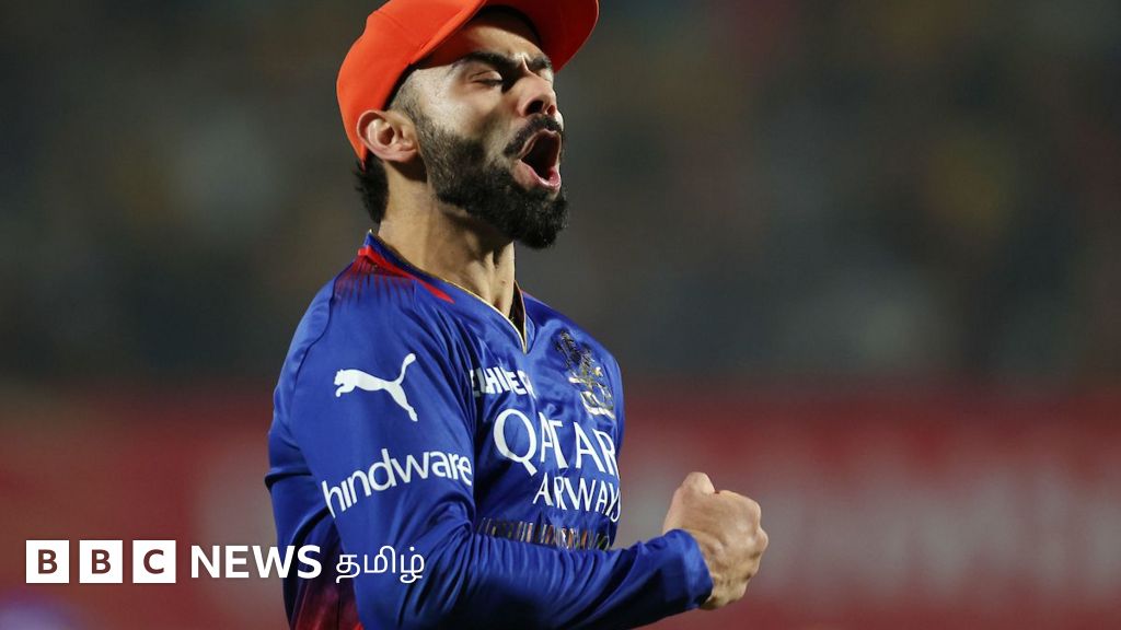 விராட் கோலியின் 'மின்னல் வேக' ரன் அவுட், அதிரடியான ஸ்ட்ரைக் ரேட்; பிளேஆப் கனவை தக்கவைத்த ஆர்சிபி