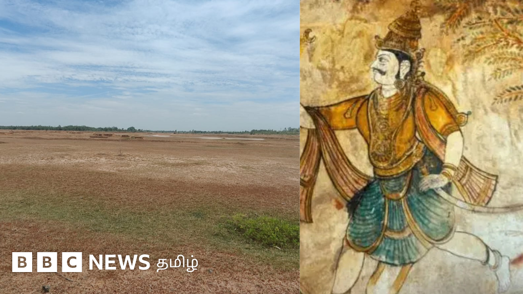 ராஜேந்திர சோழனின் புதிய தலைநகருக்கு உயிரூட்டிய பிரமாண்ட ஏரியின் இன்றைய நிலை - பிபிசி கள ஆய்வு