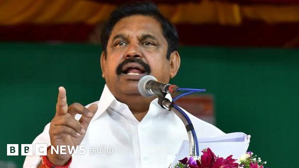 EWS இடஒதுக்கீடு  விவகாரம்: அனைத்து கட்சி கூட்டத்தில் அதிமுக ஏன் பங்கேற்கவில்லை?