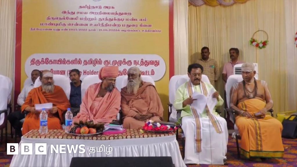 கோவில்களில் தமிழில் குடமுழுக்கு: சுகிசிவம், ஆன்மிக தலைவர்கள் இருந்த கூட்டத்தில் சலசலப்பு - என்ன நடந்தது?