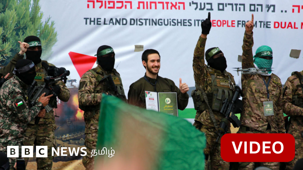 சுமார் 10 ஆண்டுகளுக்கு பின் இரு பணயக்கைதிகளை விடுவித்த ஹமாஸ்