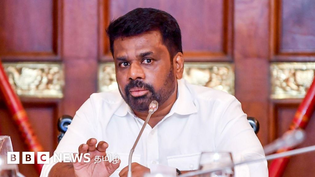 பொது மன்னிப்பில் ஆள்மாறாட்டம் - இலங்கையில் ஜனாதிபதி பெயரிலேயே நடந்த முறைகேடு