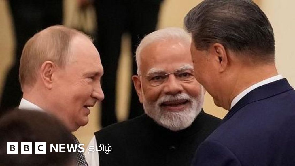 ஒரே மேடையில் மோதி, ஷீ ஜின்பிங், புதின் -  டிரம்பின் செயல்களால் தனித்து விடப்படுகிறதா அமெரிக்கா?