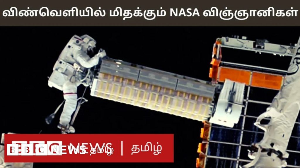 சர்வதேச விண்வெளி நிலையத்தில் புதிய சோலார் தகடுகளை பொருத்தி நாசா விஞ்ஞானிகள் சாதனை