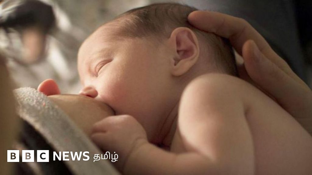 கருத்தரிக்காமலேயே தாய்ப்பால் கொடுக்க முடியுமா? மருத்துவ நிபுணர்கள் கூறுவது என்ன?