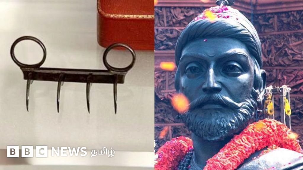 சிவாஜியின் புலி நகம் லண்டனில் இருந்து மீட்பு - 'செங்கோல்' நிகழ்வுடன் அதை இணைத்து பேசுவது ஏன்? 