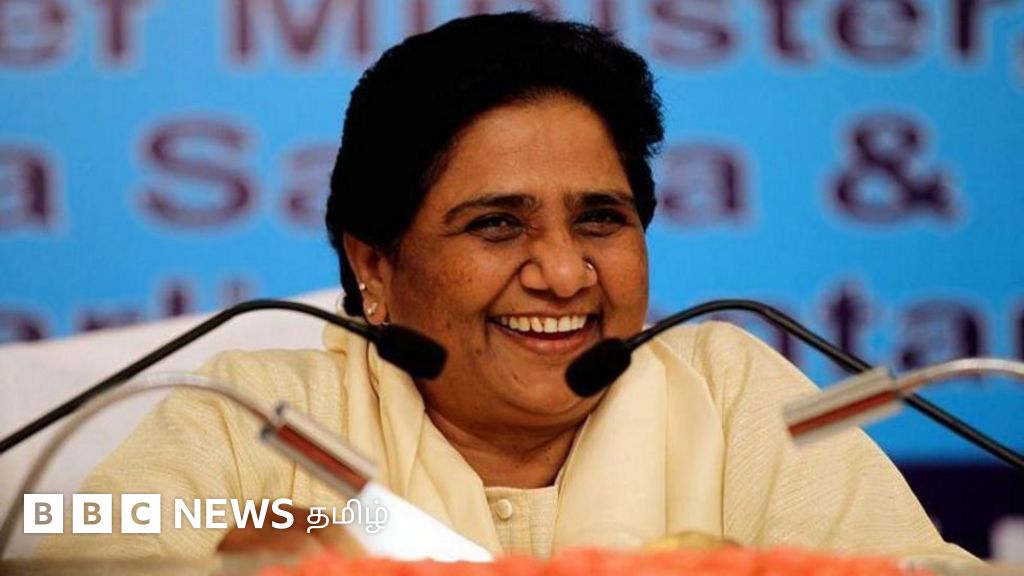 2024 மக்களவை தேர்தல்: பாஜக-வுக்கு உதவவே மாயாவதி தனித்துப் போட்டியிடுகிறாரா?