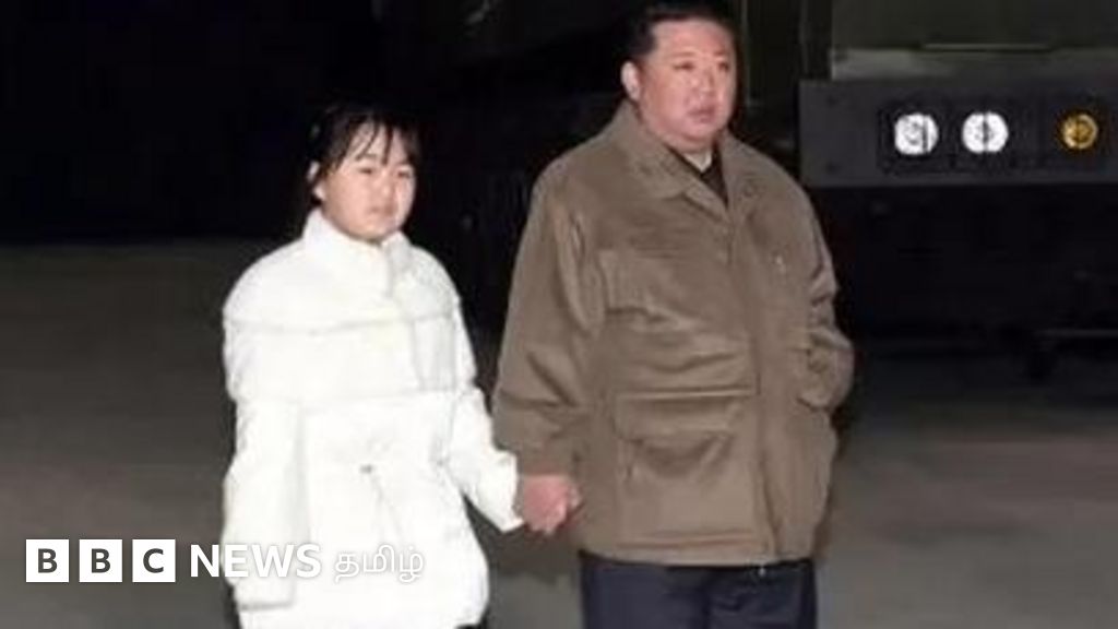 வடகொரிய அதிபர் கிம் மகளுடன் தோன்றிய புகைப்படங்களால் எழும் கேள்விகள்