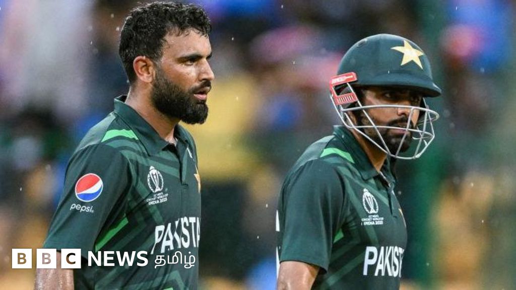 இந்தியாவுடன் அரையிறுதியில் மோத பாகிஸ்தான் என்ன செய்ய வேண்டும்? 