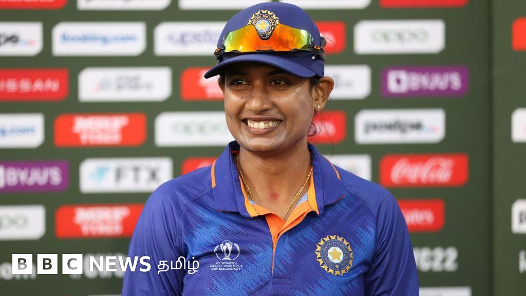 பிபிசி வாழ்நாள் சாதனையாளர் விருது வென்ற மிதாலி ராஜின் நம்பிக்கை பயணம் 