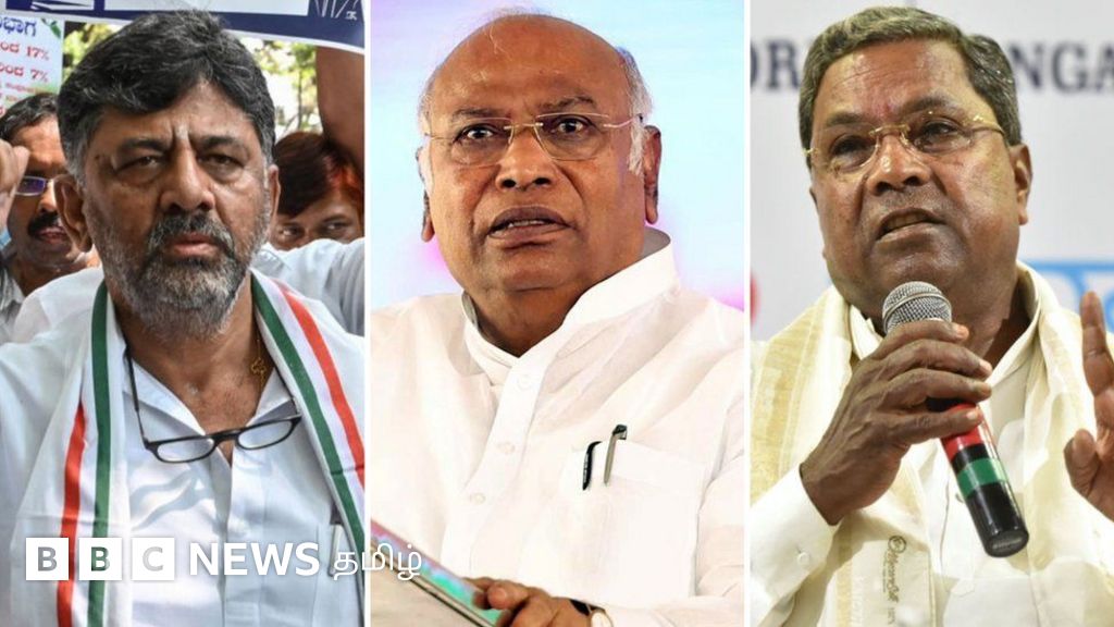 டி.கே.சிவகுமார், சித்தராமையா: கர்நாடக முதல்வராக காங்கிரஸ் தலைமை யாரை தேர்ந்தெடுக்கும்?