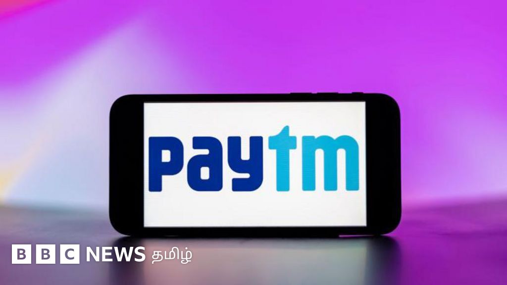 பேடிஎம் பேமெண்ட் வங்கிக்கு ரிசர்வ் வங்கி தடை - யு.பிஐ. பணப் பரிவர்த்தனைக்கு சிக்கல் வருமா? 