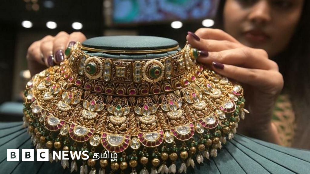 தங்கம், வெள்ளி இறக்குமதி வரி உயர்வு - நகை விலை எவ்வளவு அதிகரிக்கும்?