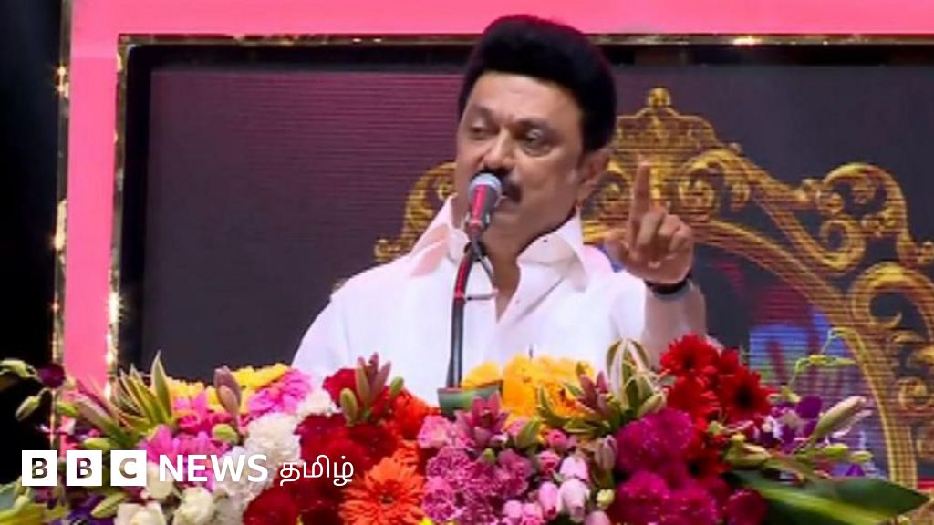 திமுகவின் தேசிய அரசியல் கனவு கானல் நீராகிறதா? கூட்டணி, சொந்தக் கட்சி பிரச்னைகளால் தடுமாற்றமா?