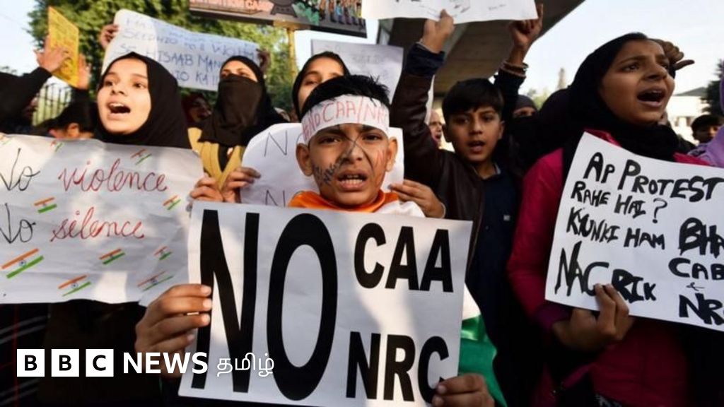 குடியுரிமை திருத்தச் சட்டம் நான்கு ஆண்டுகளுக்கு பிறகு அமல்படுத்தப்பட்டது ஏன்? அரசியல் தலைவர்கள் கூறுவது என்ன?