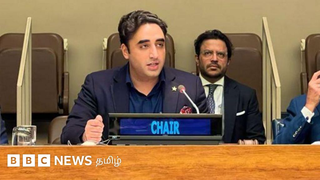 பாகிஸ்தான்: தனது தாத்தா பாணியில் இந்திய எதிர்ப்பில் கடுமை காட்டும் பிலாவல் பூட்டோ - பின்னணி என்ன?