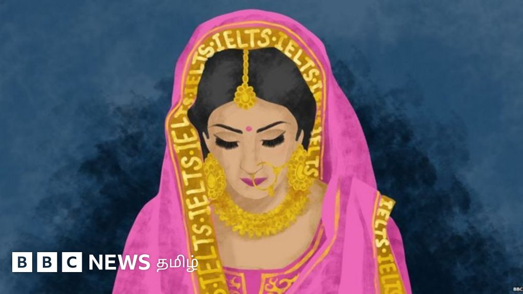 கனடா செல்வதற்காக மட்டுமே பெண்களை ஒப்பந்தம் போட்டு திருமணம் செய்யும் ஆண்கள், ஏமாற்றப்படும் கதைகள்