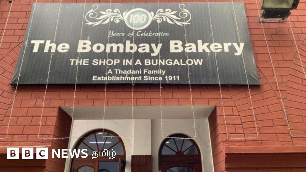 பாகிஸ்தானில் இந்து குடும்பம் நடத்தும் 100 வருட 'பாம்பே பேக்கரி'