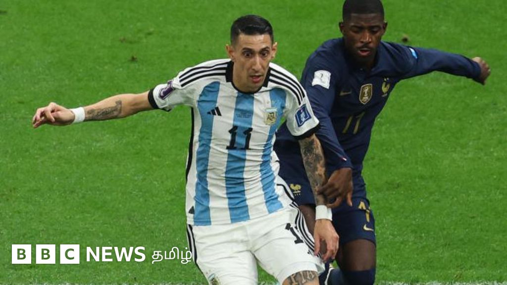 அர்ஜென்டினா - பிரான்ஸ் போட்டியை மீண்டும் நடத்த முடியுமா?