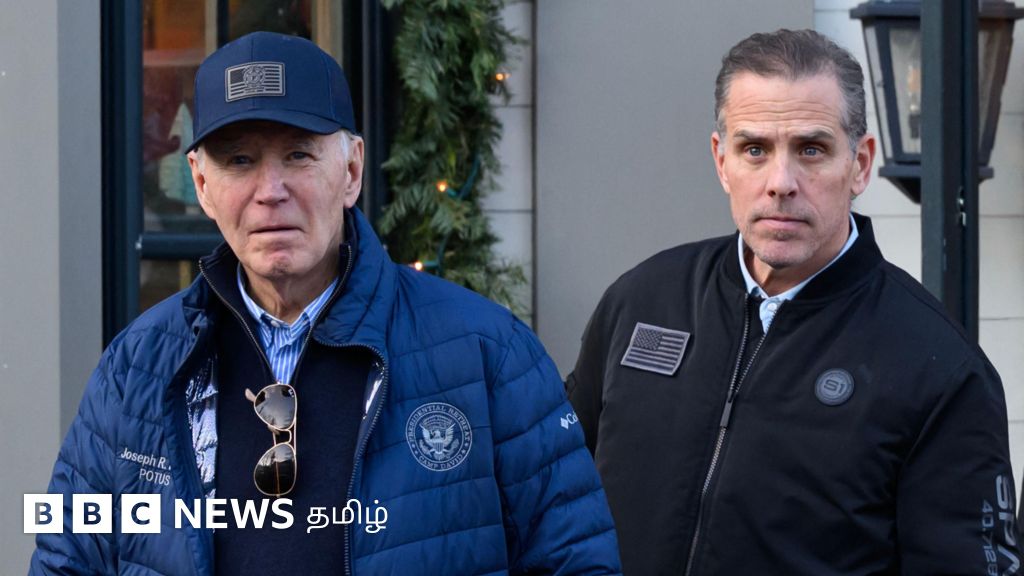 அமெரிக்க அதிபரின் பொது மன்னிப்பு அதிகாரம் என்றால் என்ன? எப்படி பயன்படுத்துகிறார்கள்?