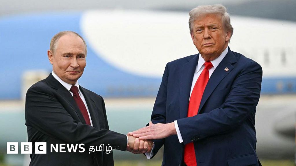 டிரம்ப்- புதின் சந்திப்பு இந்தியா, சீனா மற்றும் ஐரோப்பாவில் எத்தகைய தாக்கத்தை ஏற்படுத்தும்?