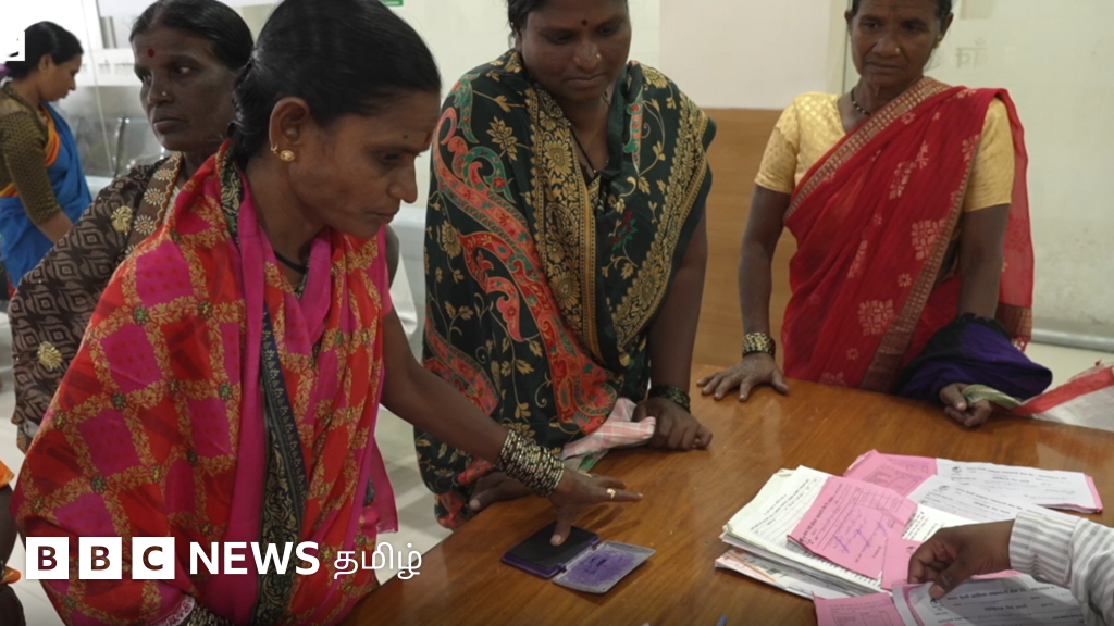 பெண்களுக்கு மட்டுமே கடன் வழங்கும் சிறப்பு வங்கி