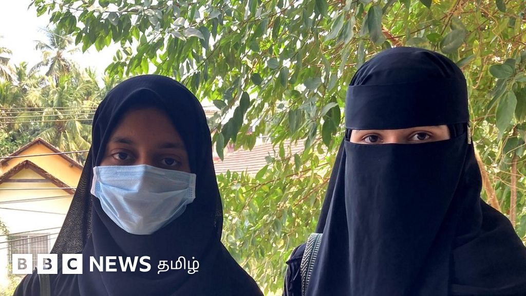 கர்நாடக ஹிஜாப்: 
