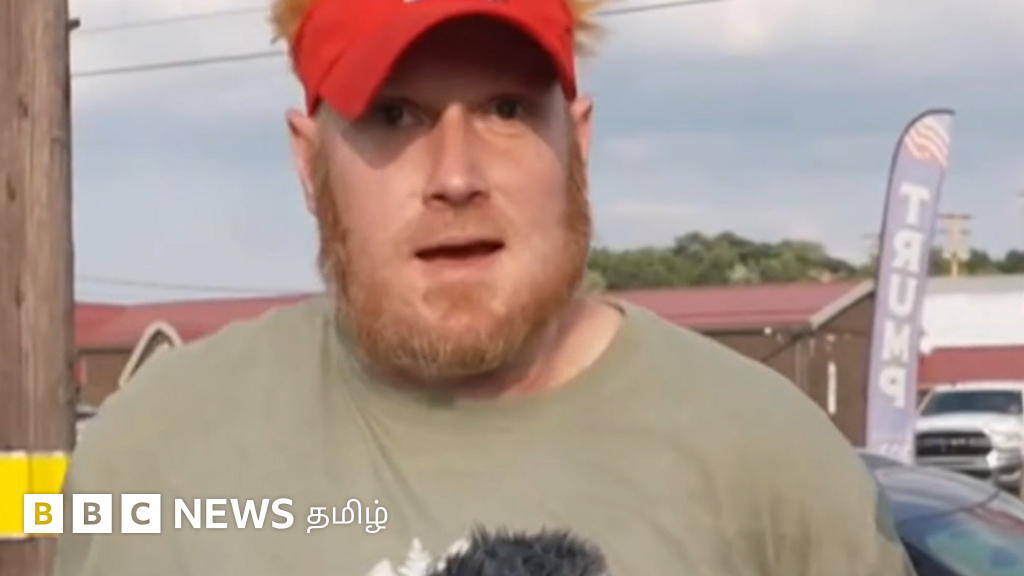 டிரம்ப் கொலை முயற்சி: சுட வந்த நபரை முன்பே பார்த்தவர் பிபிசியிடம் கூறிய முக்கியத் தகவல்