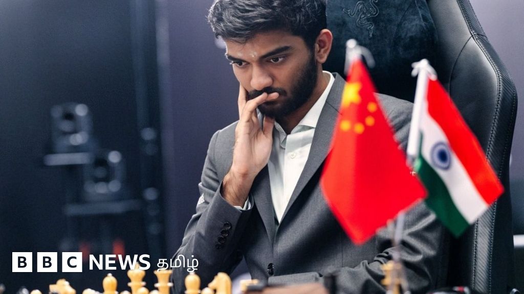குகேஷ்: பொழுதுபோக்காக செஸ் ஆடத் தொடங்கி உலக சாம்பியன்ஷிப் போட்டி வரை சென்ற இவர் யார்? 