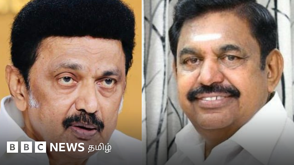 சட்டப் பேரவையில் திமுகவின் தீர்மானத்தை ஆதரித்த அதிமுக - என்ன காரணம்?