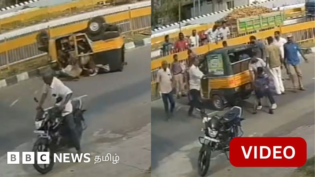 ஆம்பூரில் பள்ளி மாணவர்களோடு தலைகீழாக கவிழ்ந்த ஆட்டோ - என்ன நடந்தது?  