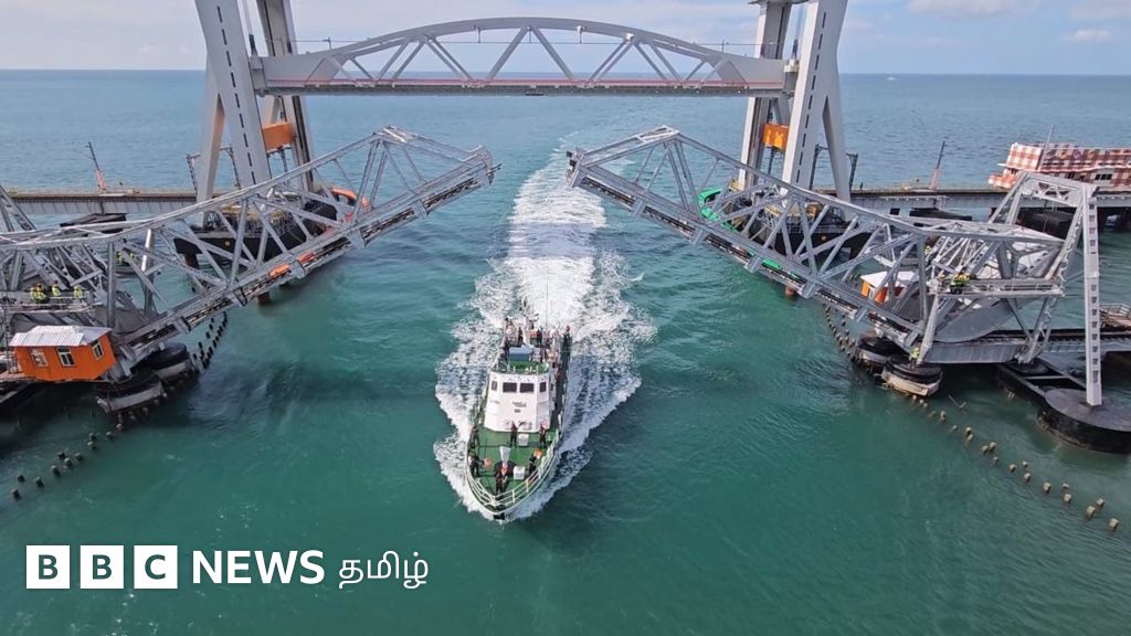 நாளை திறப்பு: பாம்பன் புதிய ரயில் பாலத்தின் கீழே கப்பல் வரும் போது எவ்வாறு வழி கிடைக்கும்?