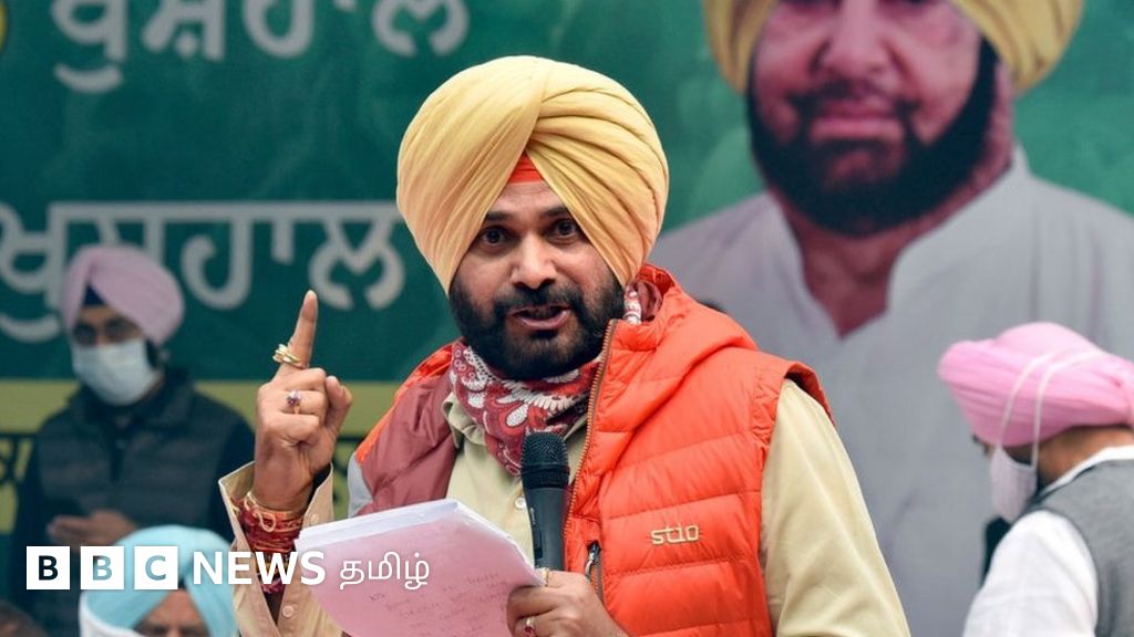 பஞ்சாபில் நவ்ஜோத் சித்து காங்கிரஸை கிளீன் போல்டு ஆக்கி விட்டாரா ? - தேர்தல் முடிவுகள் சொல்வது என்ன?