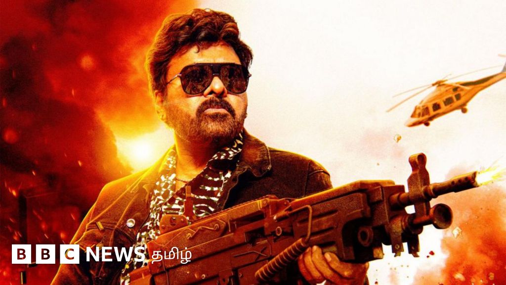 ஒரே வாரத்தில் ரூ.153 கோடி வசூல்: சிரஞ்சீவிக்கு சாதனைப் படமாக அமையும் 'வால்டர் வீரய்யா'