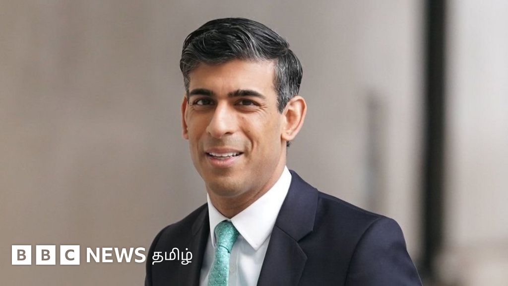 பிரிட்டன் பிரதமருக்கான போட்டியில் முன்னிலையில் இருக்கும் இந்திய வம்சாவளி ரிஷி சூனக் - யார் இவர்?