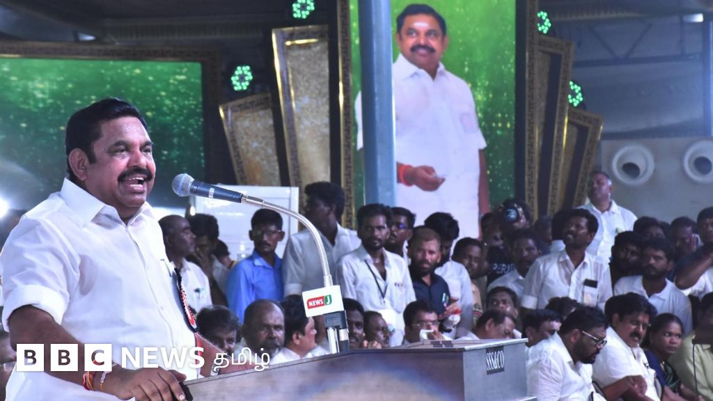 அதிமுக மாநாடு: எடப்பாடி பழனிசாமி பேச்சில் முக்கிய 10 அம்சங்கள்