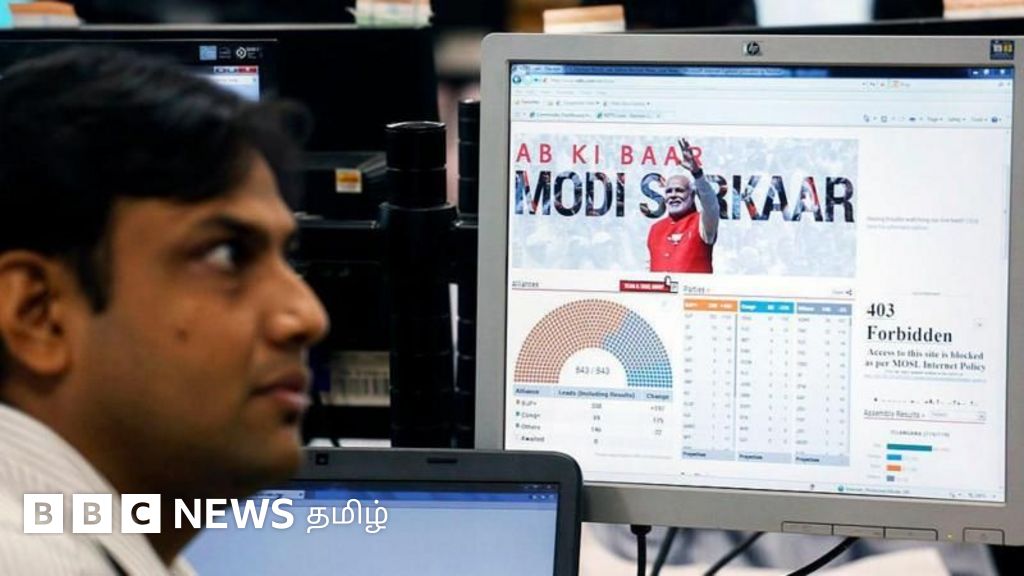 இந்திய பங்குச் சந்தைகளில் ஏற்றம் - அடுத்து என்னென்ன மாற்றங்கள் நிகழும்?