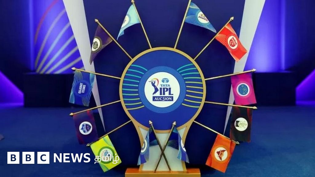 ஐபிஎல் மெகா ஏலம் 2022 – இன்றைய நாளில் இதுவரை நடந்தது என்ன? - முக்கிய தகவல்கள்