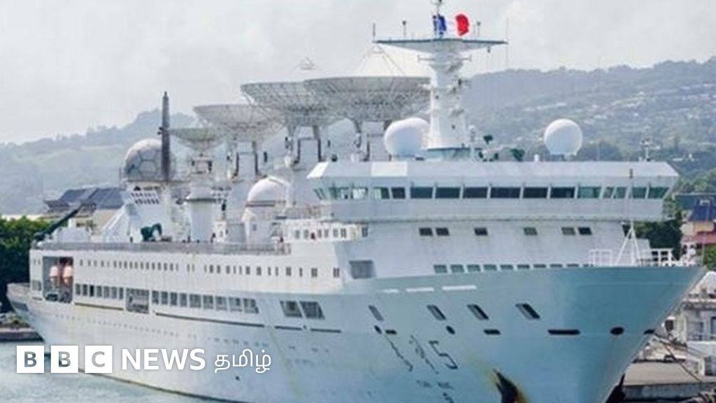 இலங்கை அருகே 'சீன கப்பல்'- முன்பே வந்த பாகிஸ்தான் கடற்படை கப்பல்