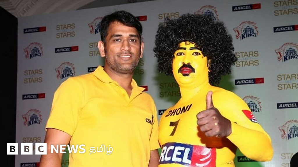 மகேந்திர சிங் தோனி: 