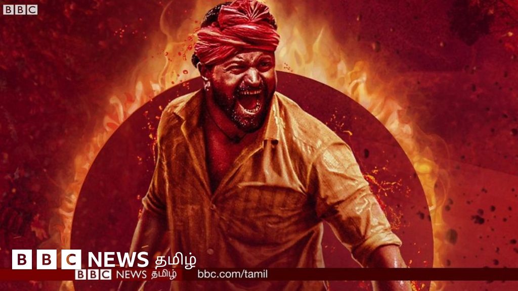 காந்தாரா சினிமா விமர்சனம் - IMDb ரேட்டிங்கில் 9.5 பிடிக்க காரணம் என்ன?