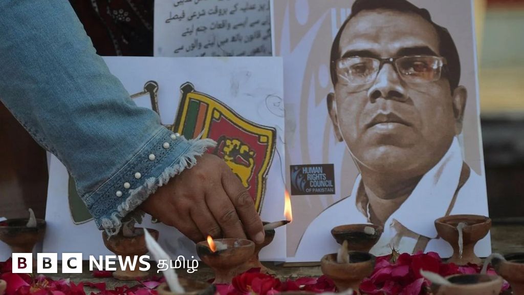 பாகிஸ்தானில் கொல்லப்பட்ட இலங்கையர்: 'குற்றவாளிகளை மன்னிக்க மாட்டேன்' - கொல்லப்பட்ட இலங்கையரின் மனைவி