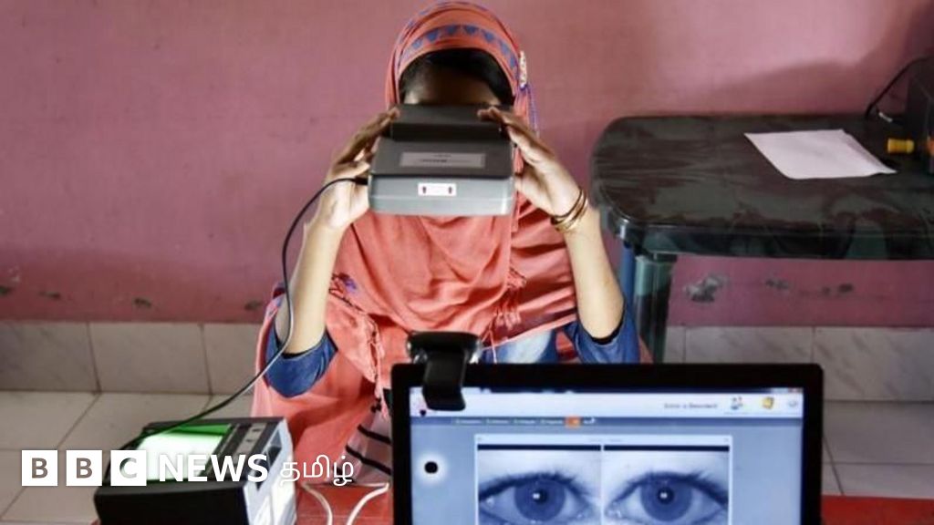 ஆதார் அட்டையில் டிசம்பர் முதல் புதிய மாற்றங்கள் - என்ன விவரங்கள் இனி இருக்காது? 