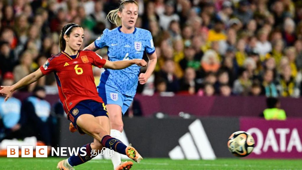 மகளிர் உலகக்கோப்பை கால்பந்து: ஸ்பெயின் அணி முதன் முறையாக சாம்பியன்
