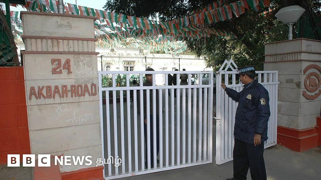 காங்கிரஸ் கட்சியின் எழுச்சி மற்றும் வீழ்ச்சிக்கு சாட்சியாக இருந்த 24 அக்பர் சாலை தலைமையகம்